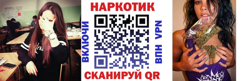 Купить наркотики цена Лиски гидра вход  Меф  АМФЕТАМИН  Канабис  Cocaine 