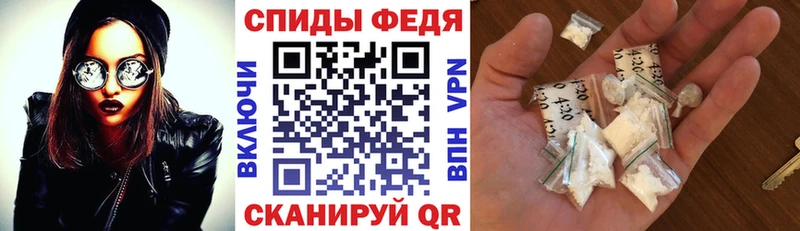 наркотики Лиски АМФЕТАМИН 98%