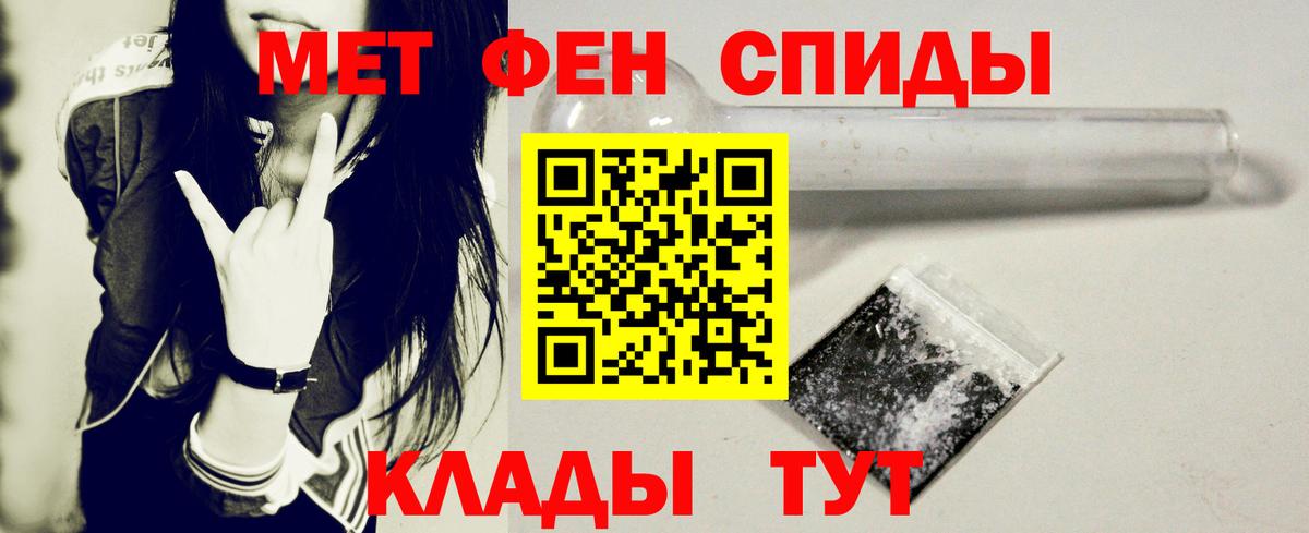 АМФ Premium  Вход с VPN  АМФ  Лиски 