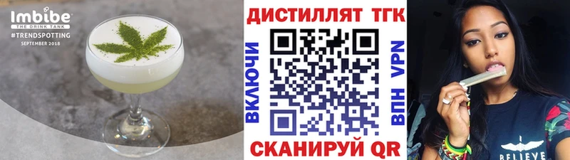Cannafood конопля  что такое наркотик  Лиски 