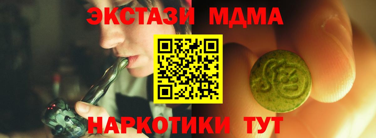 Ecstasy louis Vuitton Лиски