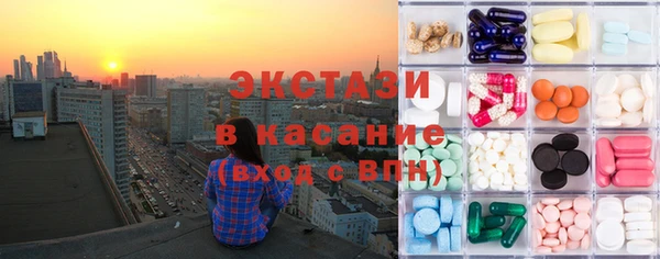COCAINE Болохово