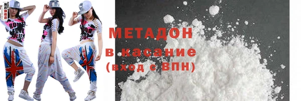 мескалин Лиски