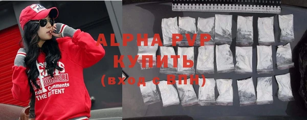 прущая мука Лихославль