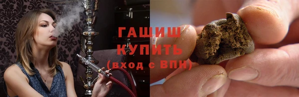 прущая мука Лихославль