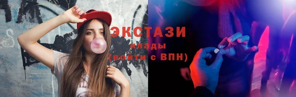 мескалин Лиски