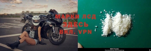 гидропоника Ладушкин