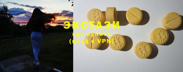 мефедрон Лагань