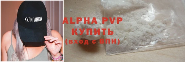 прущая мука Лихославль