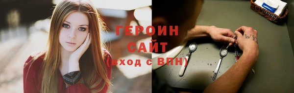 прущая мука Лихославль