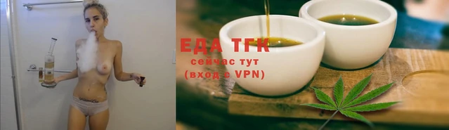 гидропоника Ладушкин