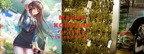 мескалин Лиски