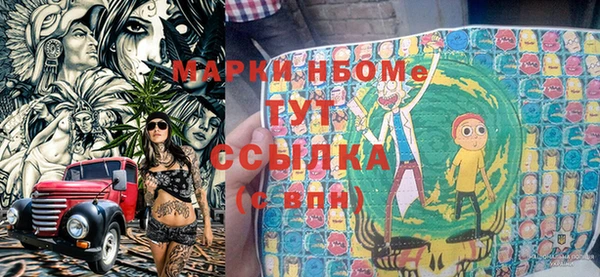 гидропоника Ладушкин