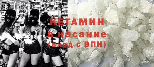 бутират Кукмор