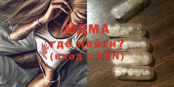 мескалин Лиски