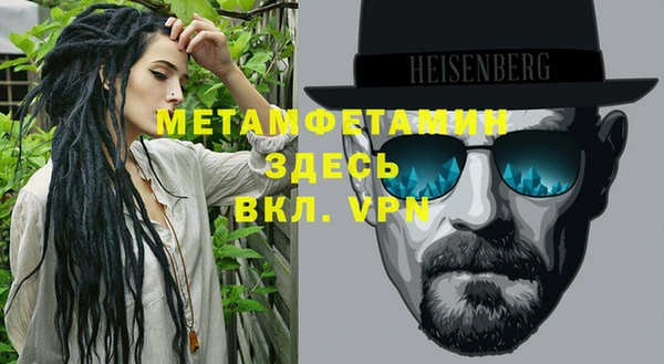 гидропоника Ладушкин