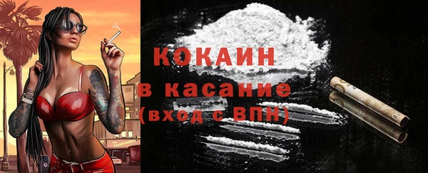 прущая мука Лихославль