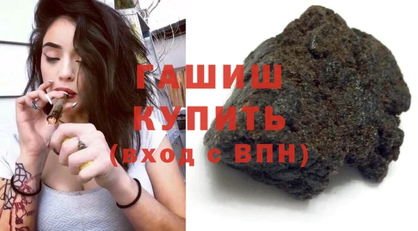 гидропоника Ладушкин