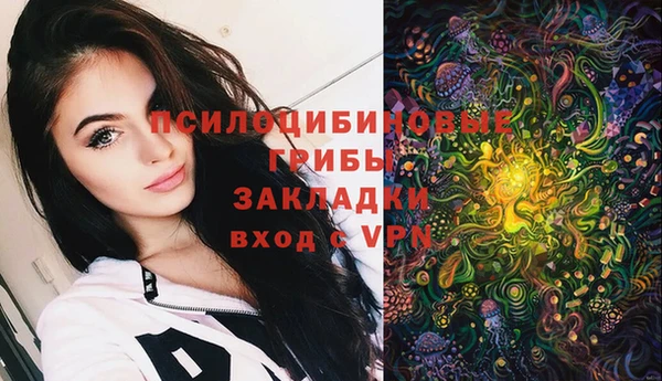 мефедрон Лагань