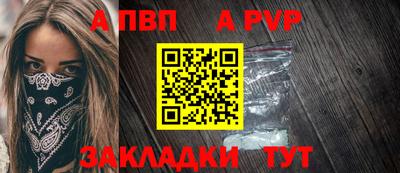 прущая мука Камышлов