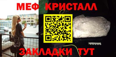 прущая мука Камышлов