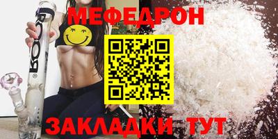 гашиш Канаш