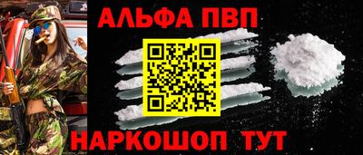 гашиш Канаш