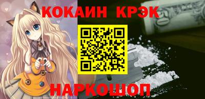 марки lsd Кандалакша