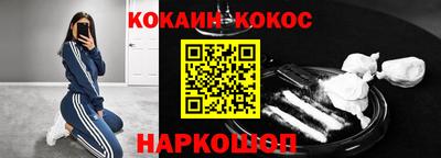 прущая мука Камышлов