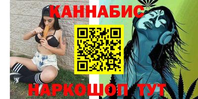 прущая мука Камышлов