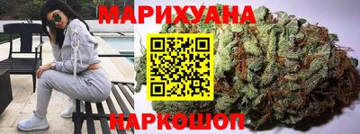 марки lsd Кандалакша