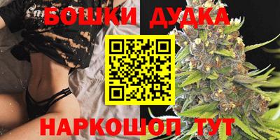 прущая мука Камышлов