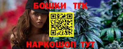 прущая мука Камышлов