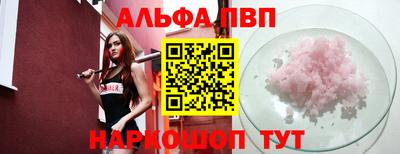 прущая мука Камышлов