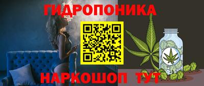 марки lsd Кандалакша