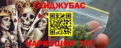 прущая мука Камышлов