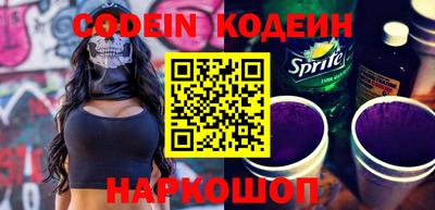 гашиш Канаш