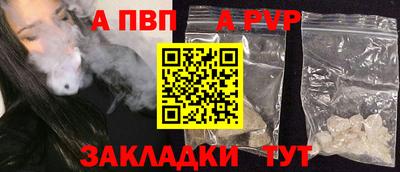прущая мука Камышлов