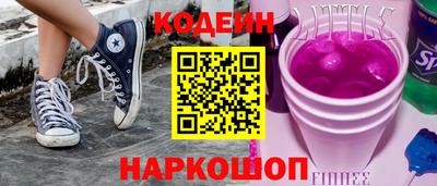 марки lsd Кандалакша