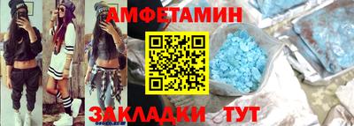 марки lsd Кандалакша