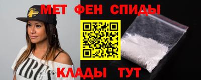 гашиш Канаш