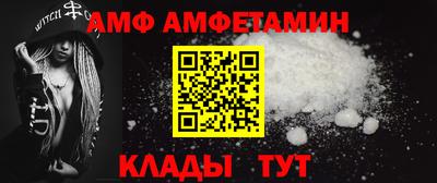марки lsd Кандалакша