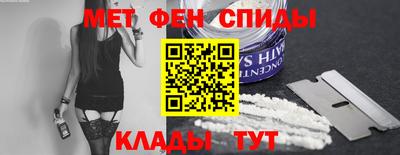 гашиш Канаш