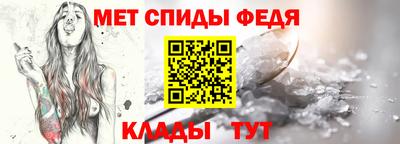 прущая мука Камышлов