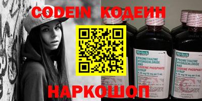 марки lsd Кандалакша