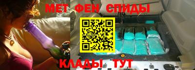 гашиш Канаш