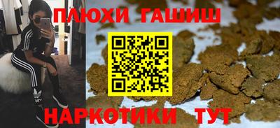 марки lsd Кандалакша