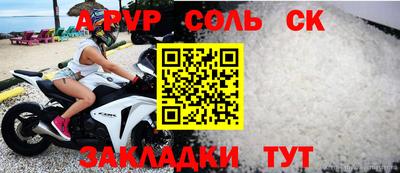 гашиш Канаш