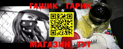 прущая мука Камышлов