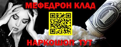 гашиш Канаш